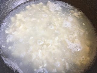 山药肉末疙瘩汤的做法步骤9 山药肉末疙瘩汤的做法步骤9