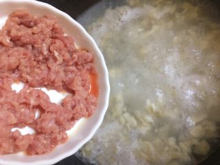 山药肉末疙瘩汤的做法步骤10 山药肉末疙瘩汤的做法步骤10