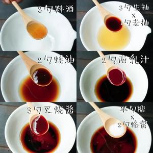 咸蛋黄叉烧肉的做法(图4) 3.jpg