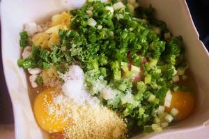 煎饺的做法(图2) 1.jpg
