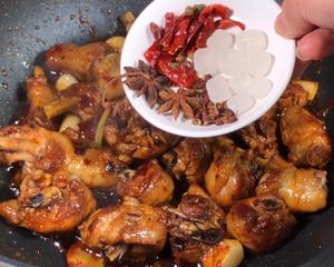 红烧鸡腿的做法(图8) 7.jpg
