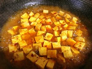 麻婆豆腐的做法(图6) 5.jpg
