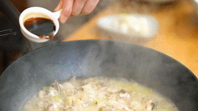 姜汁热窝鸡的做法步骤4 姜汁热窝鸡的做法步骤4
